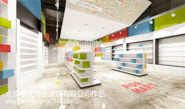 巧妙化煞 15种办公室风水化煞工具