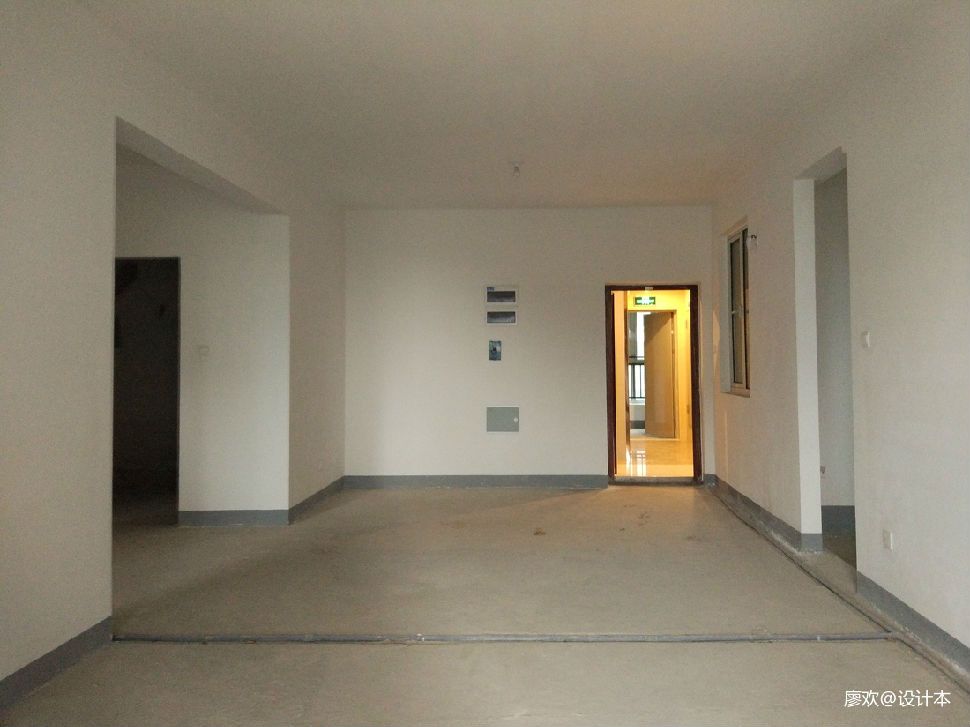 水电改造验收单 水电改造验收单