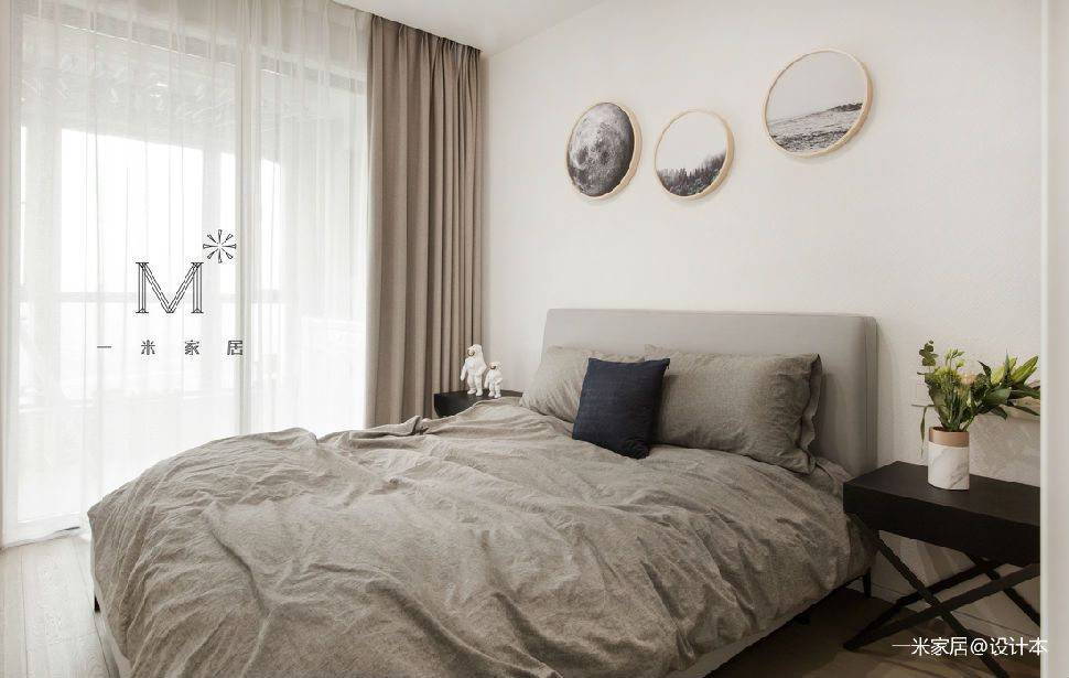 北京墙面防水施工 北京墙面防水施工