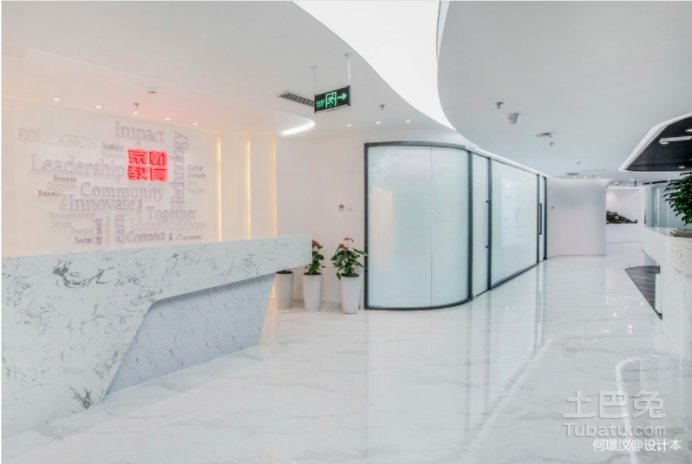 公司前台背景墙 公司前台背景墙